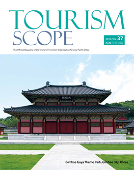 tourismscope