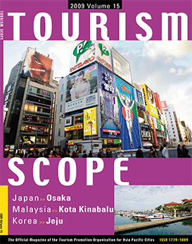 tourismscope